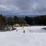 Olahraga Tahunan Ski Dengan Memanfaatkan Salju